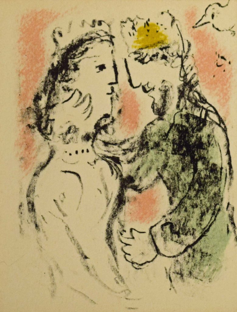 carte-de-voeux-1979
