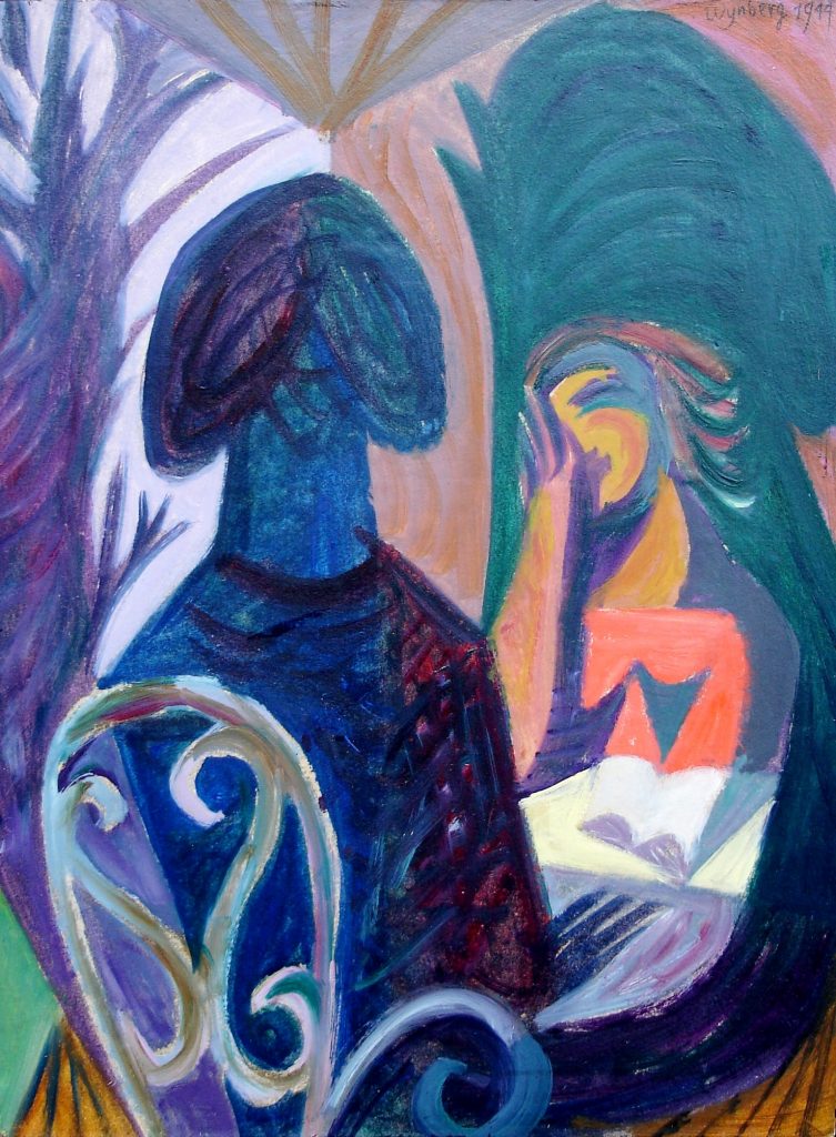 Wijnberg__binnenskamers_olieverf_1944