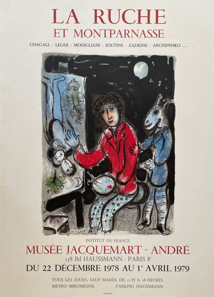 Chagall_La_ruche_et_montparnasse