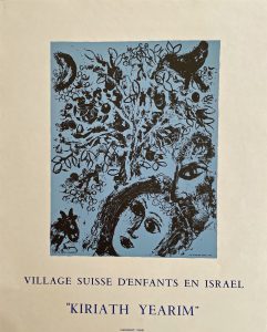 chagall_affiche_Kiritah_yearim_1971