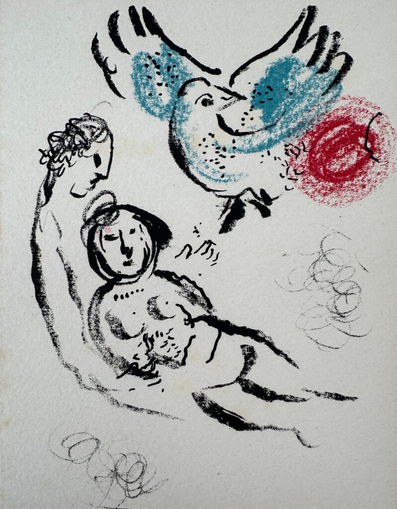 Chagall – Carte de Voeux 1969