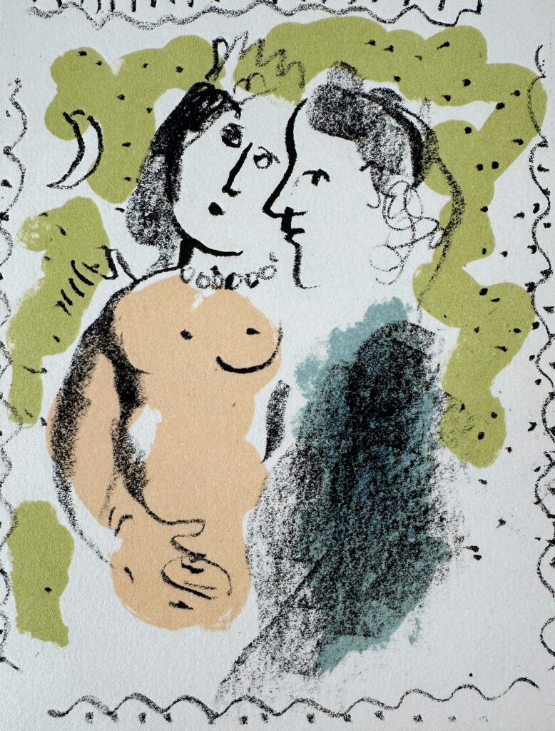 Chagall – Carte de Voeux 1980