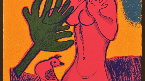 Sensualité du Sensible 2