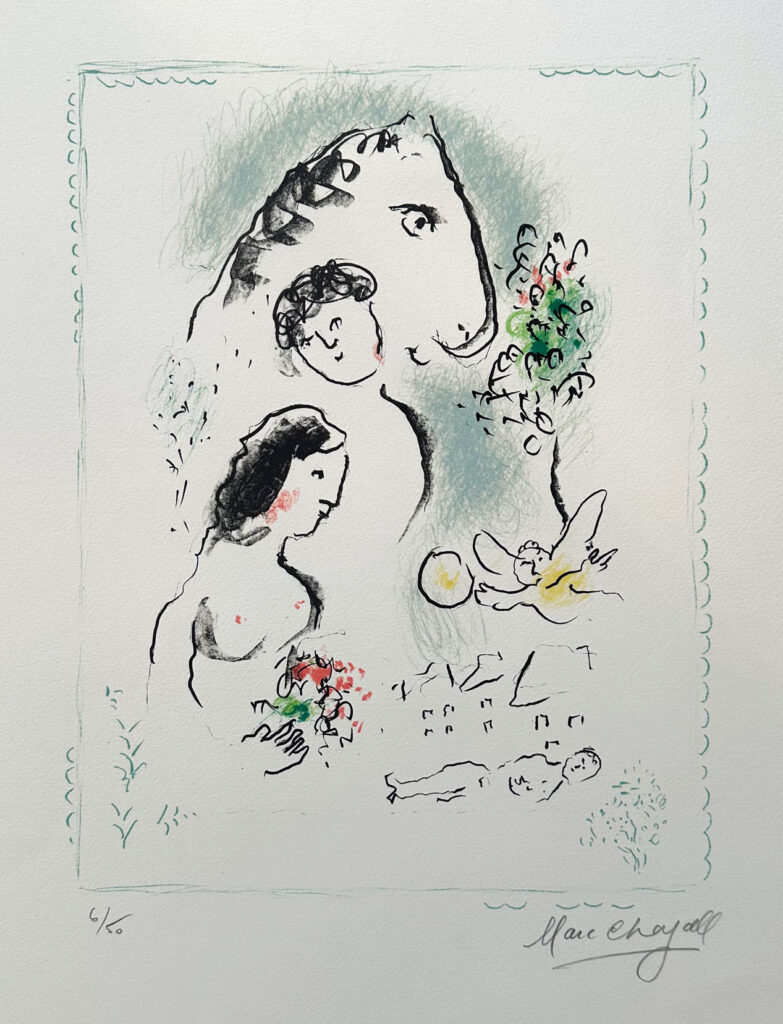Les Amoureux