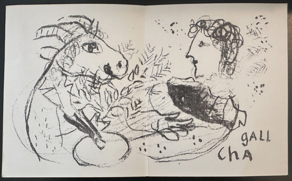 Chagall – Carte de Voeux 1966