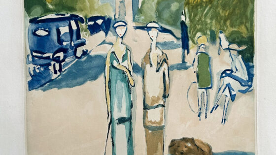 Avenue du Bois de Boulogne